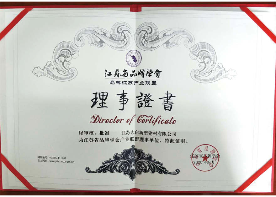 ���KʡƷ�ƌW(xu��)(xu��)��(hu��)�����C��